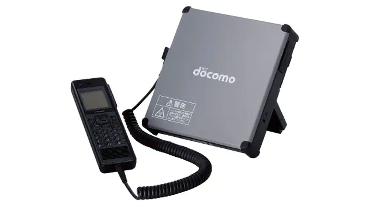 2028年終了】なぜ、ドコモの衛星電話「ワイドスターII」は日本の