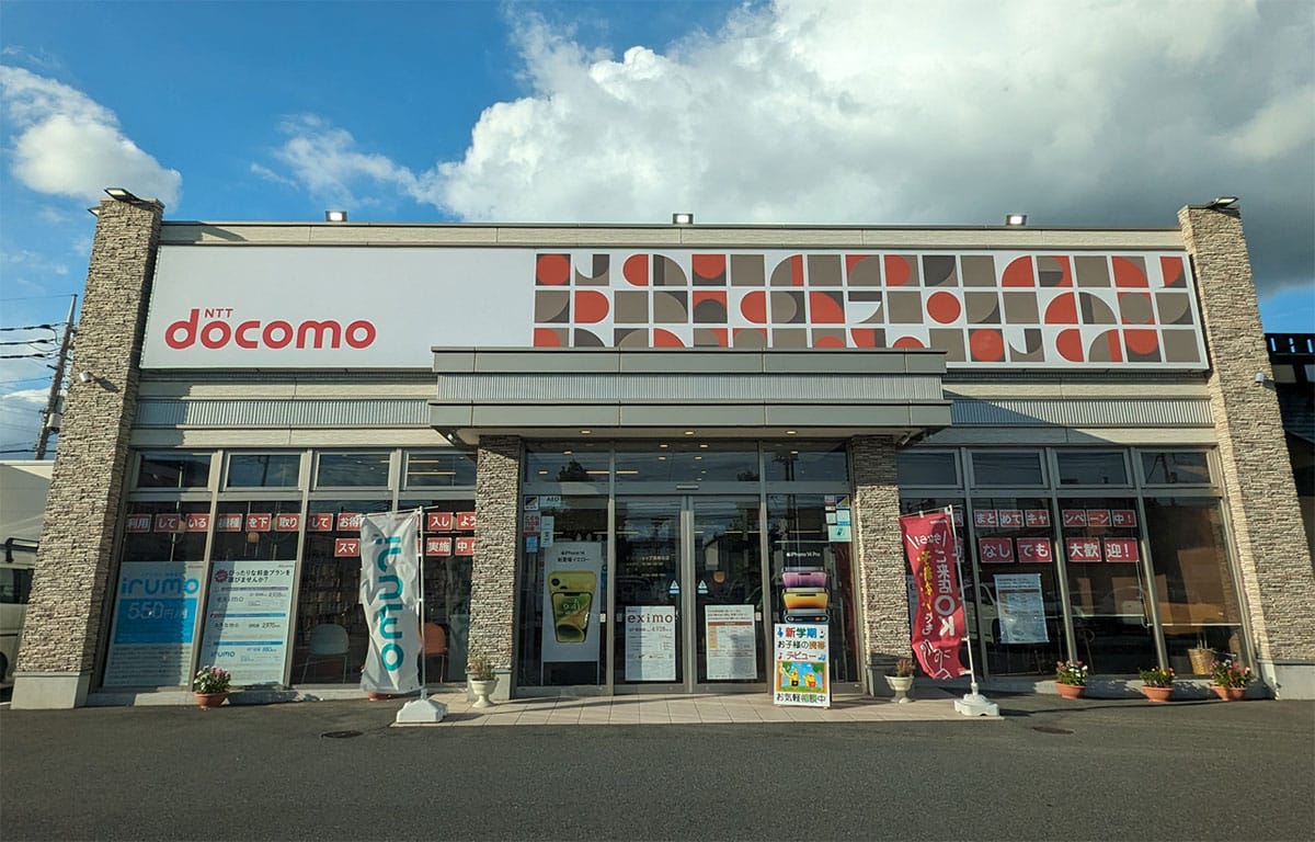 サポートの手厚さ1