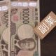 副業経験者4割、平均収入は5.4万円　理想との差と“やった者勝ち”の現実【Job総研調査】