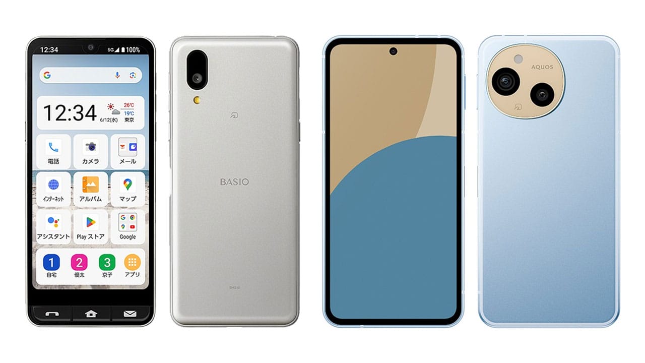 60歳以上の人は 「シニア向けスマホ」と「普通のスマホ」、どちらを選ぶべき？の画像1