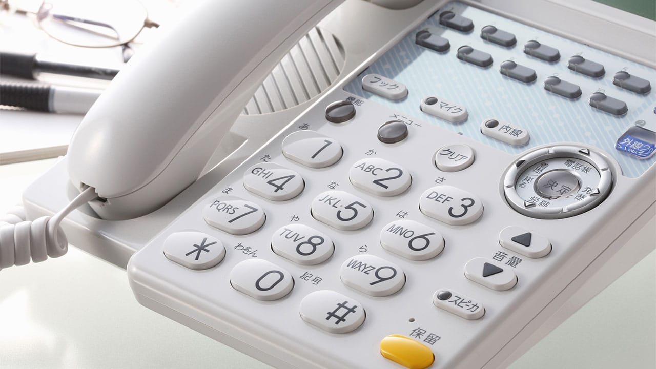 NTTの電話加入権がブロードバンド時代に価値が低下した理由は何?の画像1