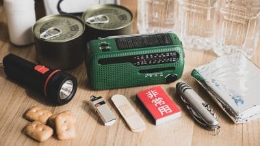 防災意識の低さが露呈…家庭の備えなし7割超、避難場所も不明が多数