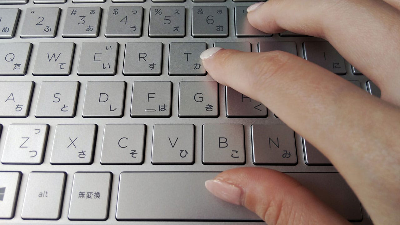 作業効率が激変！ブラウザ操作が速くなるショートカットキー13選【Chrome・Edge対応】の画像1