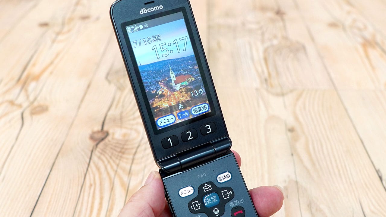 高齢者も安心!ドコモから4G対応「らくらくホンF-41F」最新機種が発売【3G終了対策】の画像1