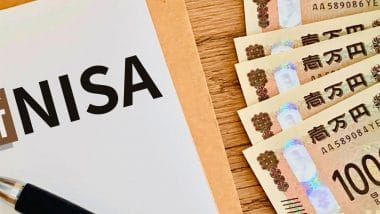 NISA口座は1年で倍増！ポイ活9割実施、日本人のお金意識はどう変わった？