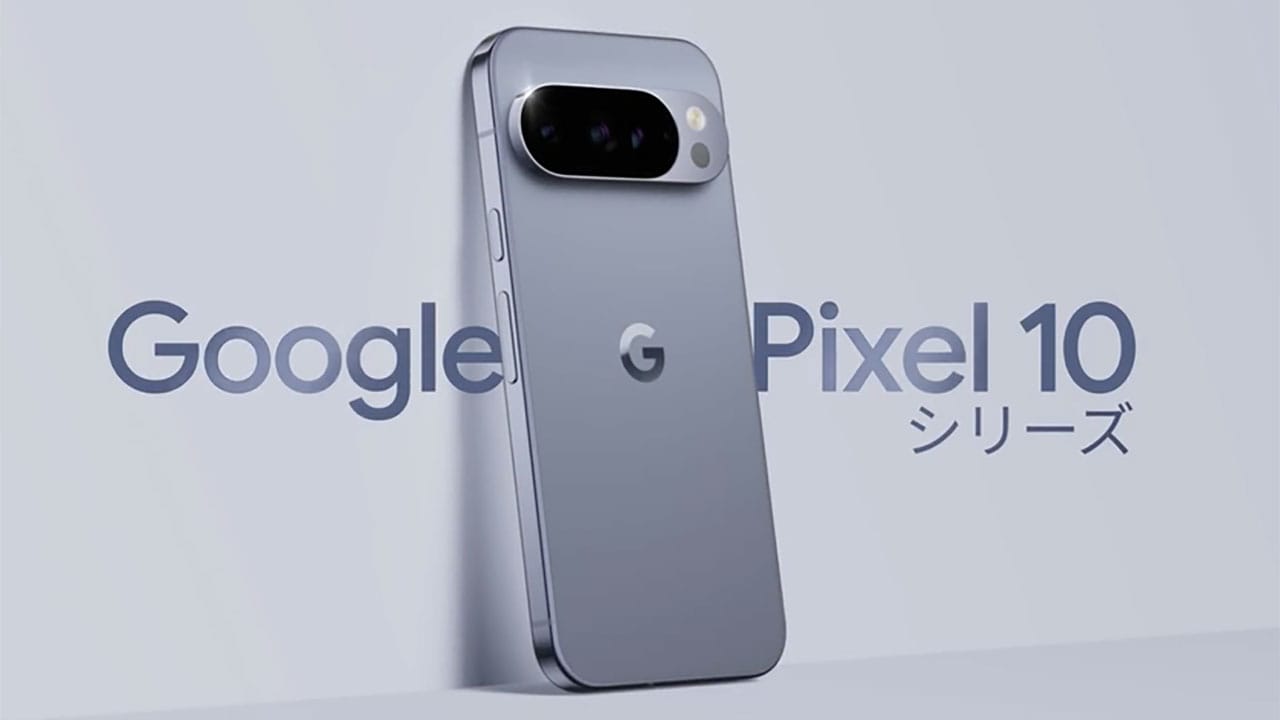Google Pixel 10/Pro/Pro XLの違いを解説!あなたに最適な1台はどれ?の画像1