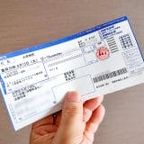 pho005
