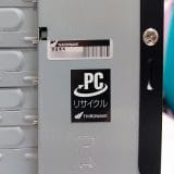 pho01-1