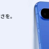 pho01-1