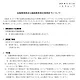 pho01-1