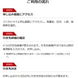 pho01-3