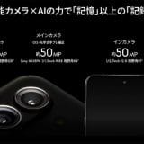 pho01-4