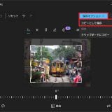 pho01-4