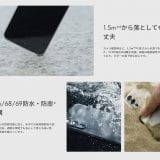 pho01-5