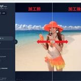 pho02-3
