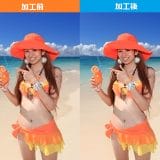 pho02-4