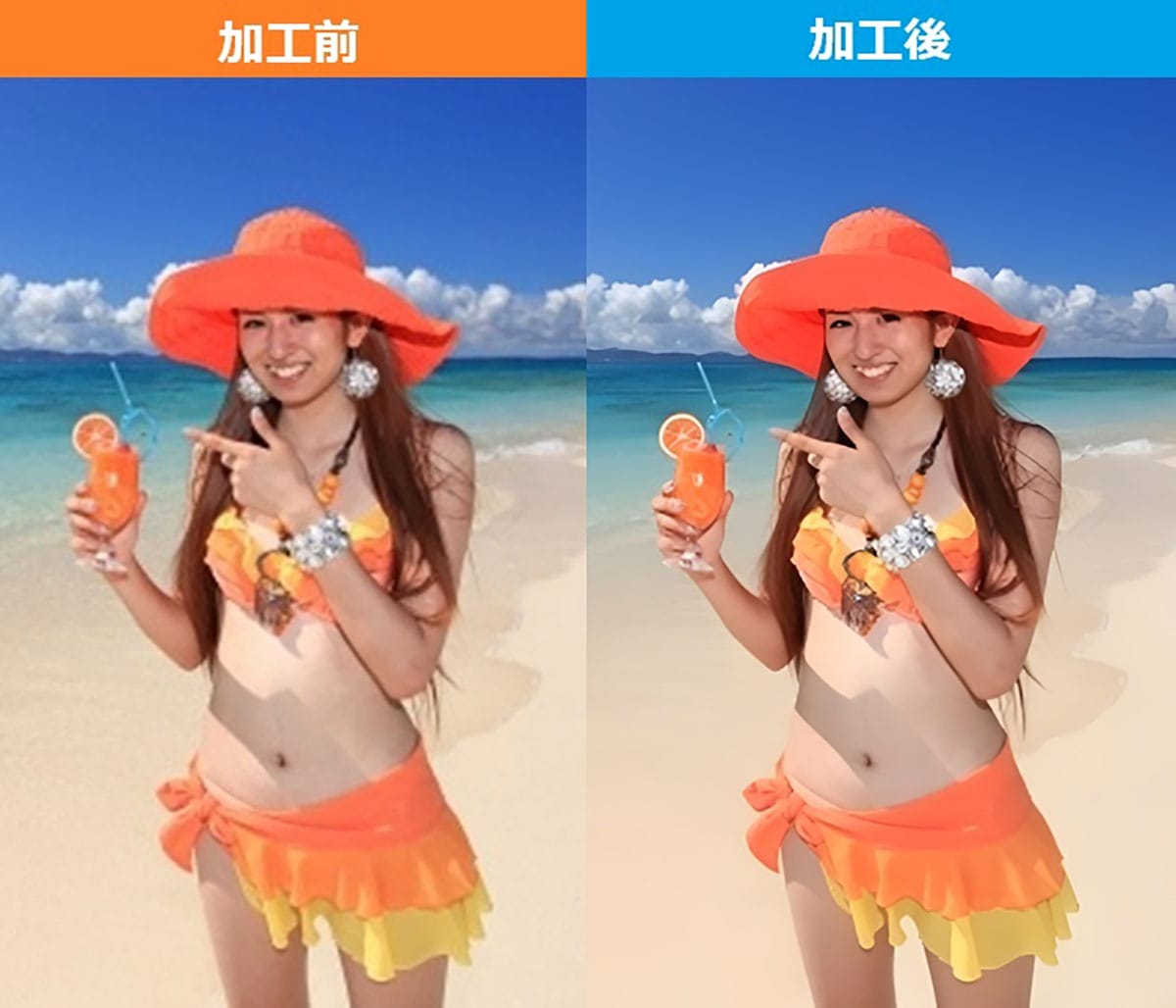 無料でここまで!? 汚い写真をAIで高画質化する方法 無料ソフト「Upscayl」の使い方の画像12