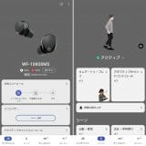 pho02-6
