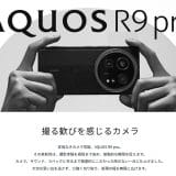 pho03-2