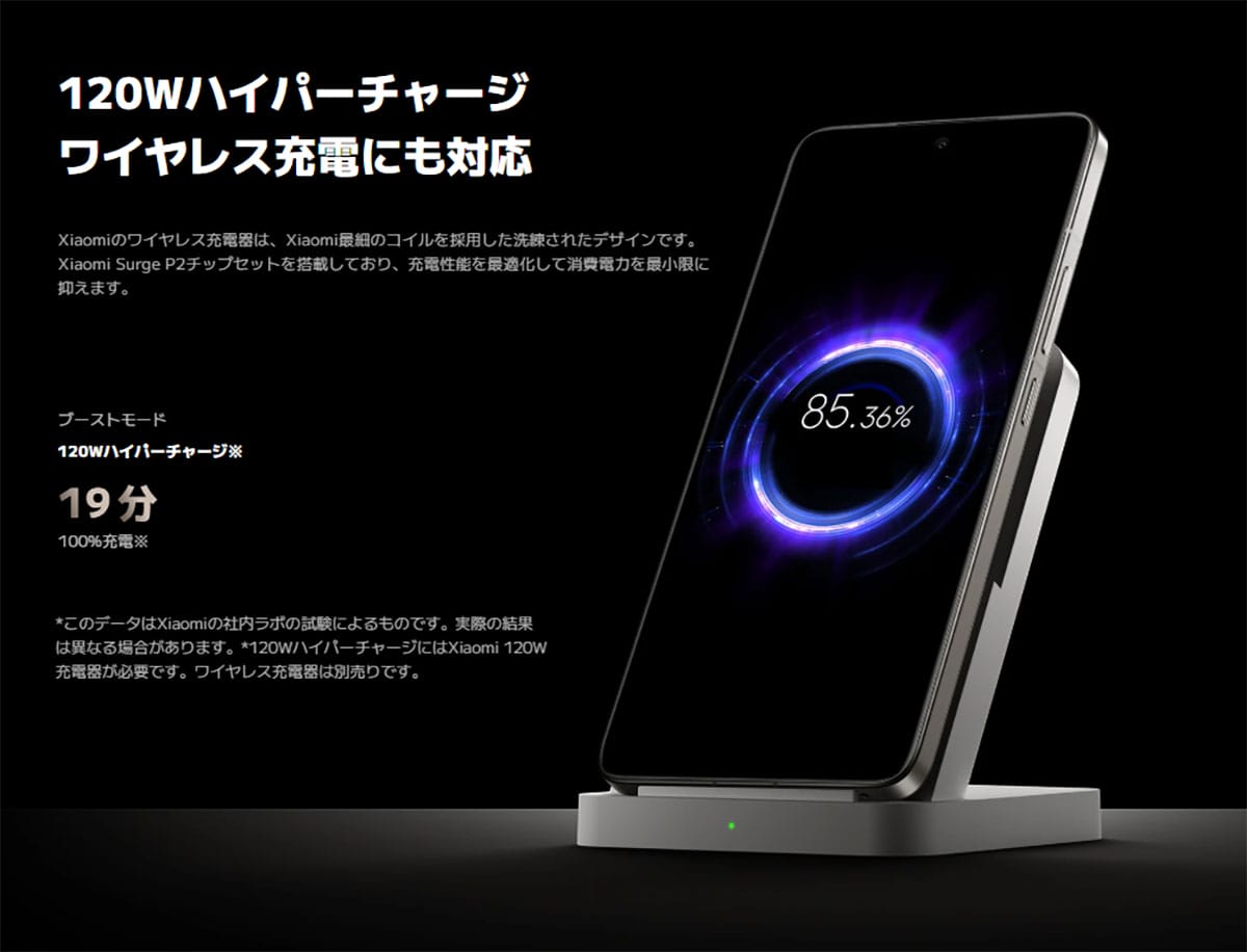 「もうiPhoneは高すぎ…」Androidに乗り換えても後悔しないのはどんな人？の画像9