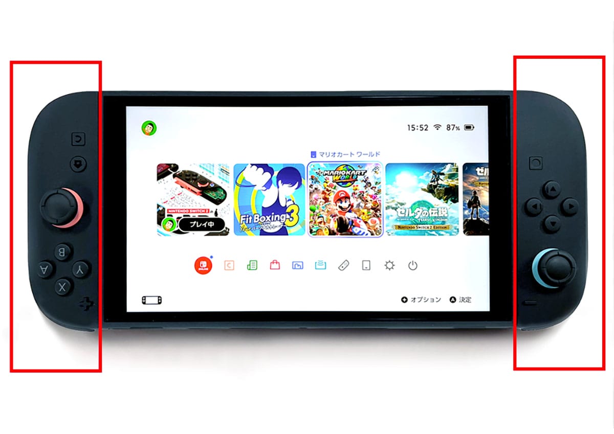 こんな機能あったの？Nintendo Switch 2の“裏ワザ”4選　任天堂らしい遊び心にニヤリの画像1