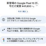 pho04-1