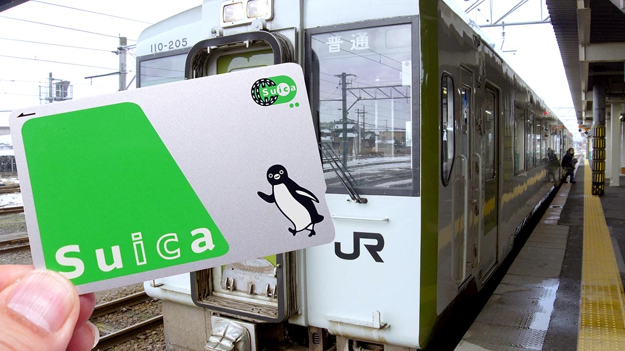 実は「Suica」より「きっぷ」のほうが安くなる場合もある！ その意外な理由とは？