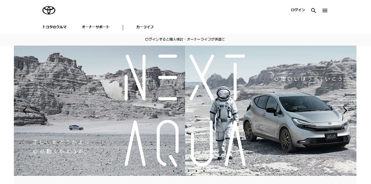車でCDやDVDを再生するのはもう時代遅れ?1