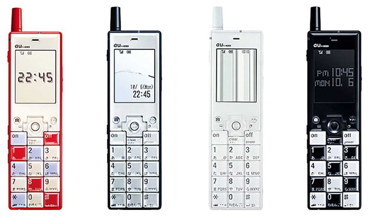 INFOBAR(au・シャープ)1