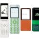 3G回線完全終了間近の今でもネットで取引されているガラケーの人気機種6選