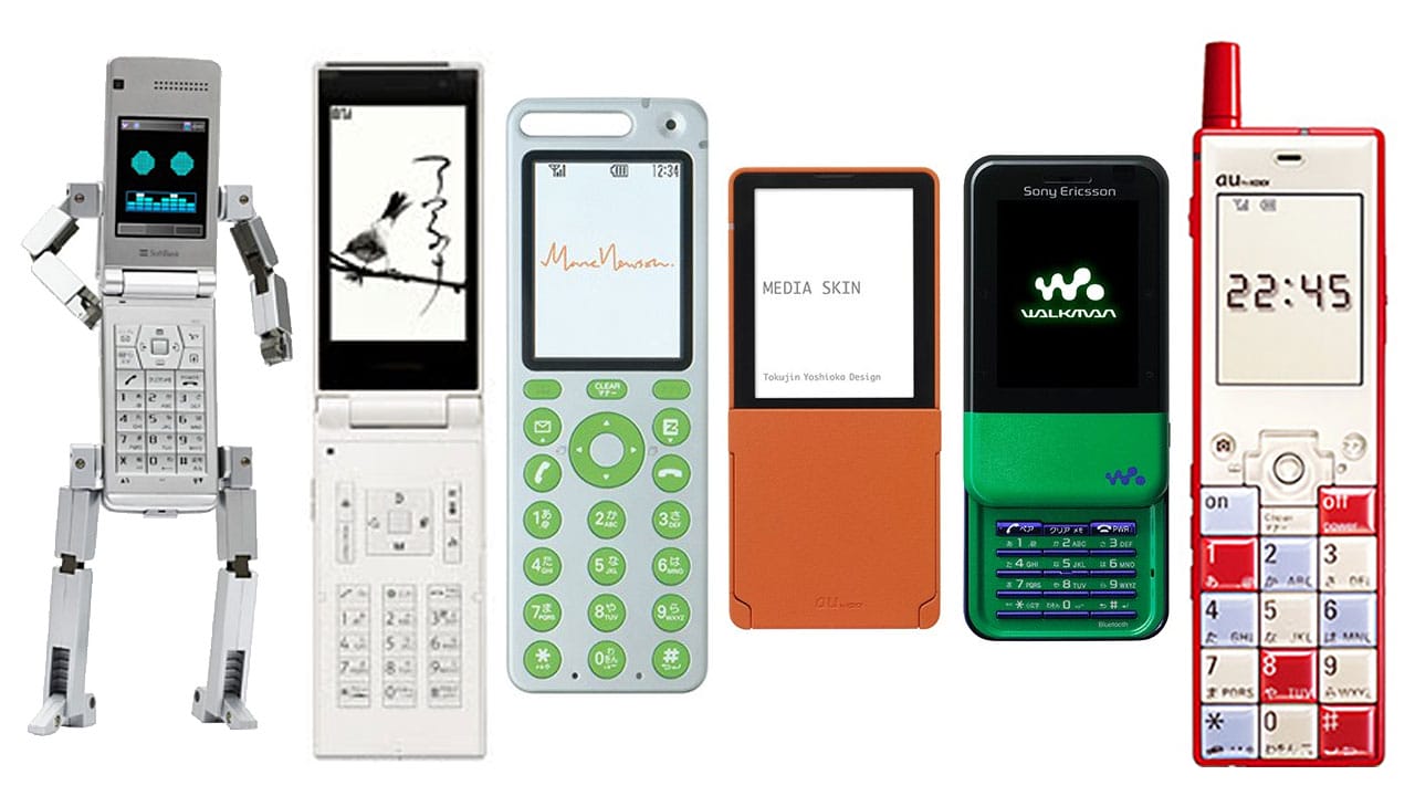 <上書き 済>3G回線完全終了間近の今でもネットで取引されているガラケーの人気機種6選の画像1