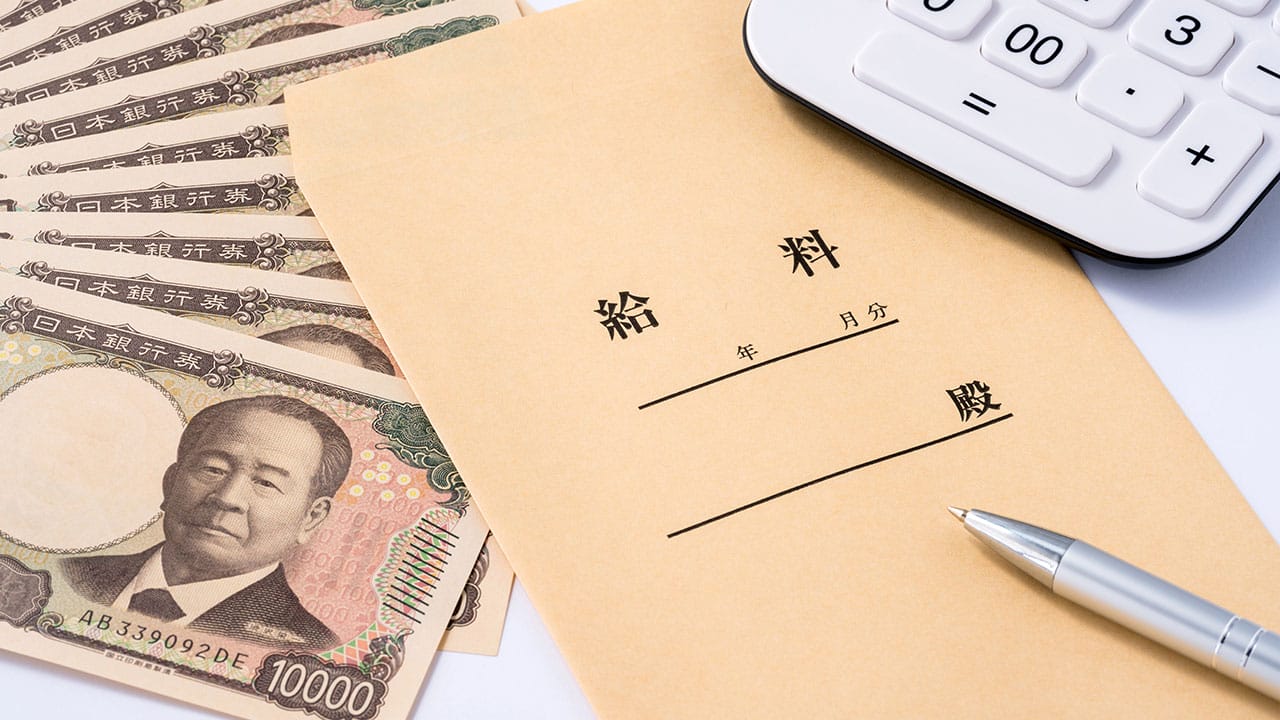 男女の賃金差「不公平」と感じる女性は5割超! 公表義務化後も“変化なし”が8割の画像1