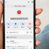 pho000-33