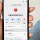 「0800」からの電話、なぜ出ない人が増えている？「080」との違いと迷惑電話への対策まとめ