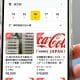 シニアのスポットワーク利用が急増も希望職に就けない人も多い現実【タイミー調査】