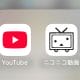 匿名性とタグ文化が強み！ ニコニコとYouTubeの違いを整理してみた