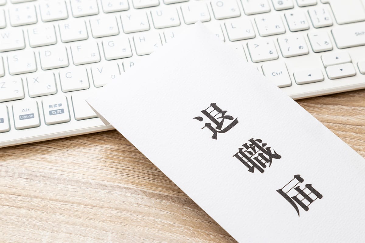 「3年は働け」はもう古い?転職に“勤続年数は関係ない”と答えた人が最多にの画像3