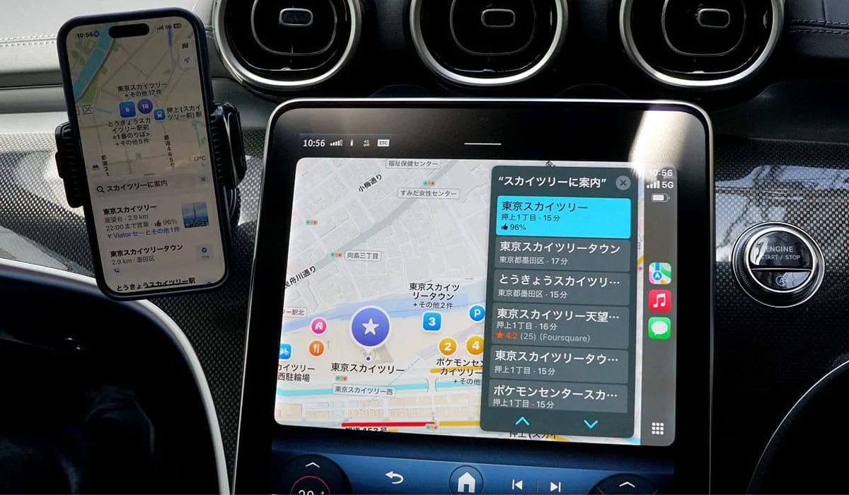 車でCDやDVDを再生するのは時代遅れ?『車内エンターテインメント』の現在と未来の画像1