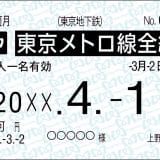 pho01-1