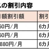 pho01-1