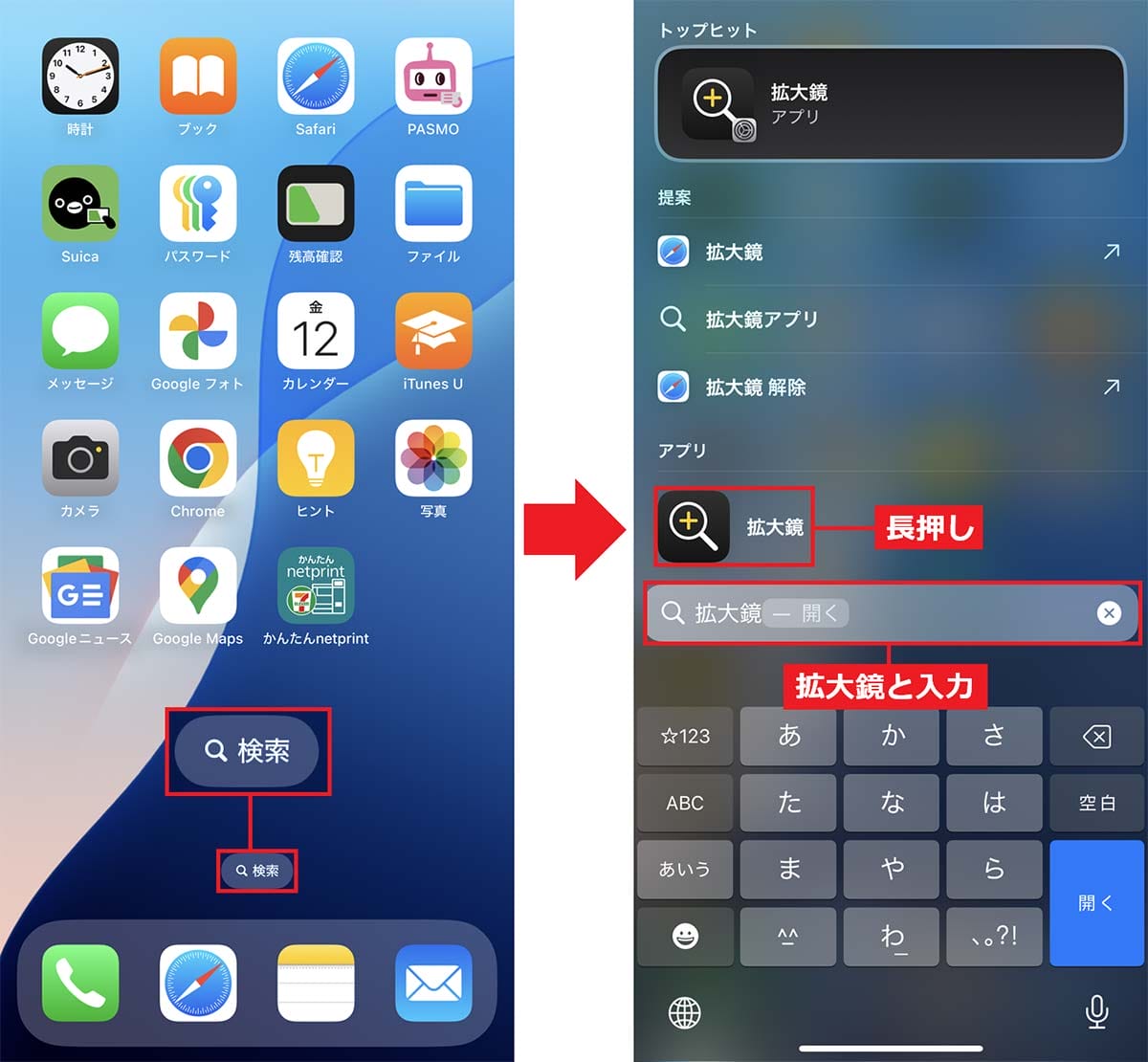 iPhoneにはもうひとつのカメラが隠されていた！　ズーム機能やフィルタ処理も可能の画像1
