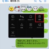 pho01-2