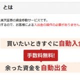 pho01-2