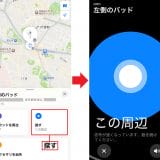 pho01-3