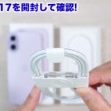 pho01-4