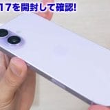 pho01-6