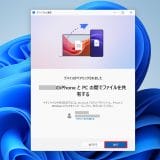 pho01-7