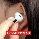 pho02-1