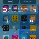 pho02-1