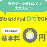 pho02-1